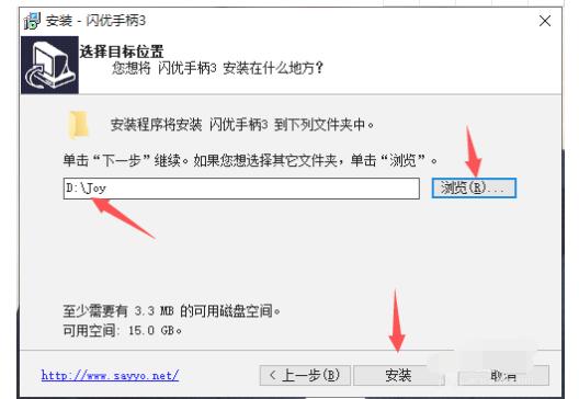 闪步资讯，全球动态一览无遗，全新视角洞悉世界！