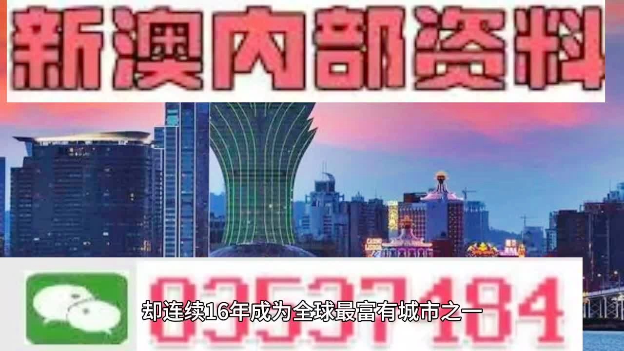 2024新澳精准资料免费提供网站,案例实证分析_晴朗版57.565