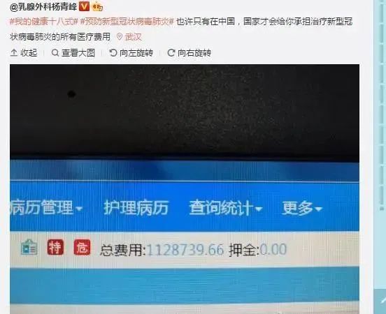 正版权威资料大全澳门彩霸王,数据解析引导_Phablet92.363