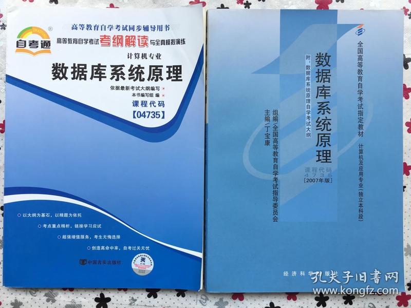 澳门正版资料免费精准,科学数据解读分析_极致版44.798