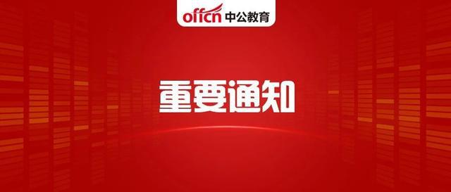 保山今日招聘信息大全，最新岗位概览