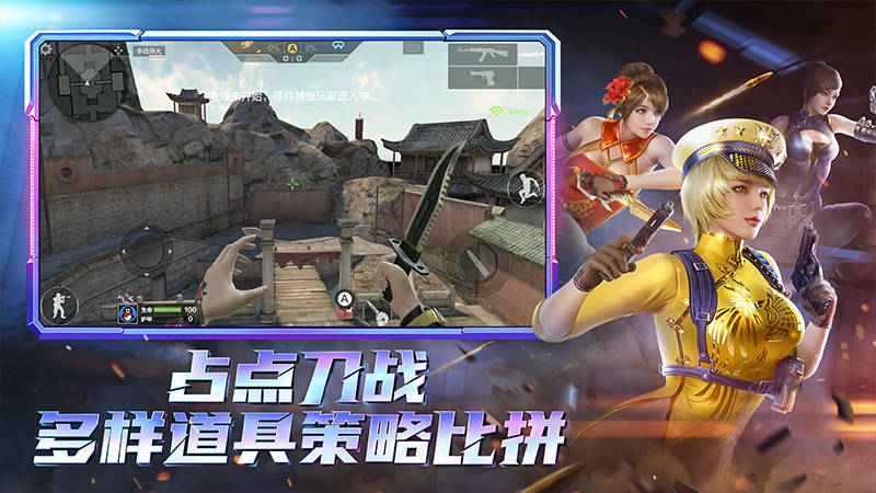 枪战王者全新体验版本，自然美景中的内心宁静与平和探索
