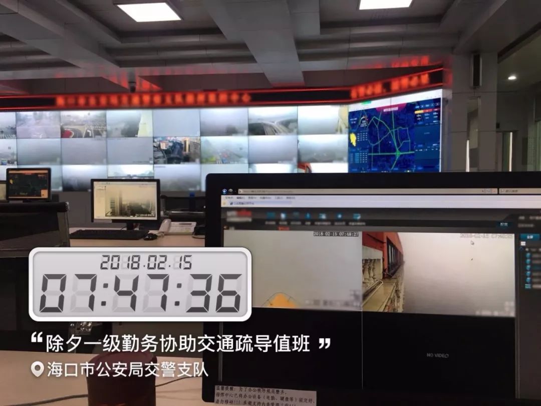 实时交通动态下的自然美景探索之旅