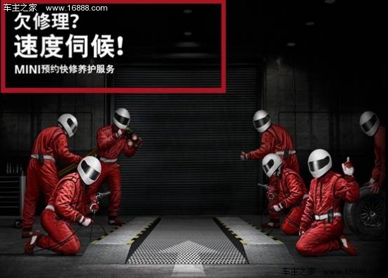 迷你异味最新动态全面解析，应对与处理方法指南