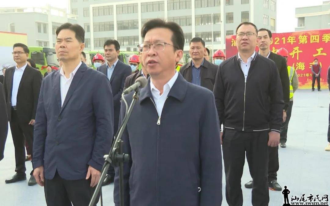 汕尾曾松泉的最新动态与步骤指南，初学者到进阶用户的必备参考