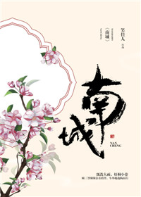 御井烹香最新力作,御井烹香最新力作，探索佳作背后的故事与魅力