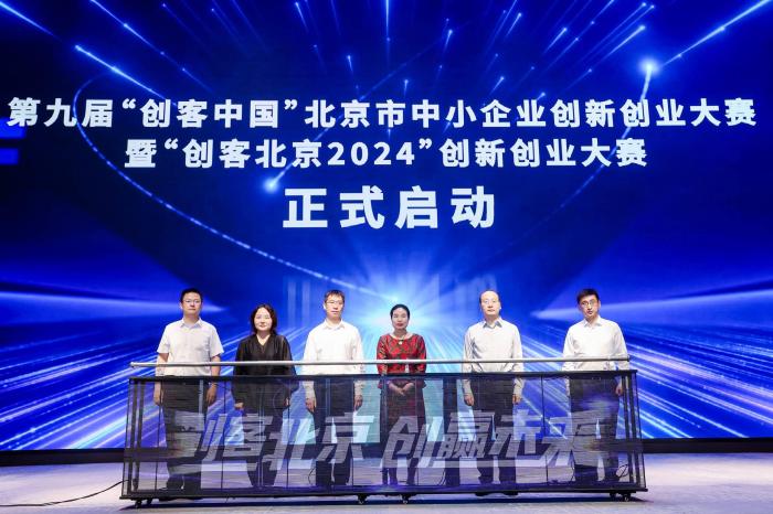 澳门六开彩开奖结果开奖记录2024年,深入研究执行计划_精选版12.565