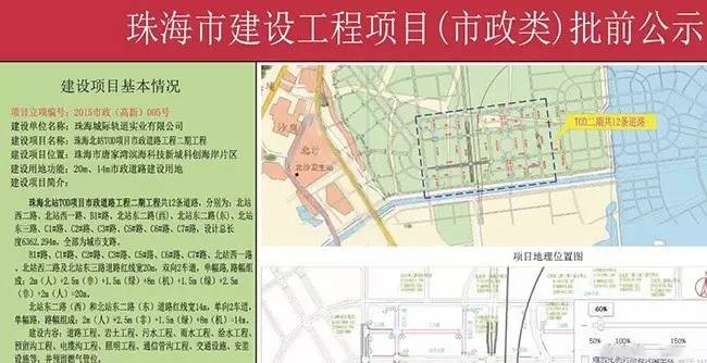 第588页