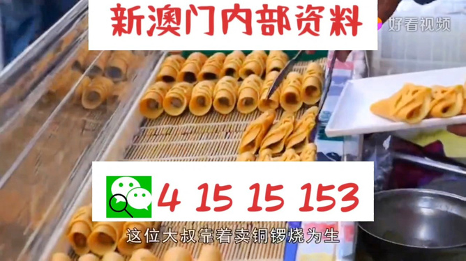 第584页