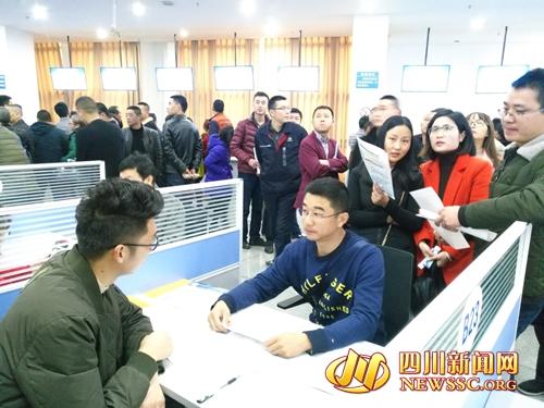 广汉送货司机招聘启事