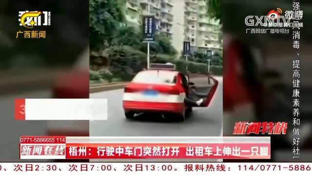 梧州司机招聘信息详解，最新岗位、要求与观点论述