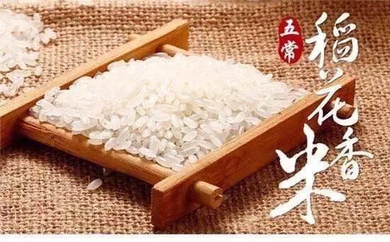 稻花香上市详细步骤指南与攻略