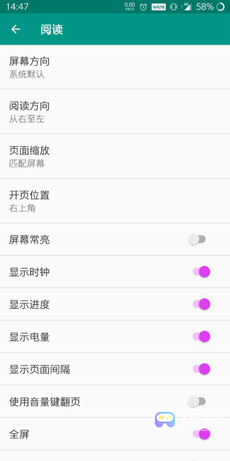 第488页