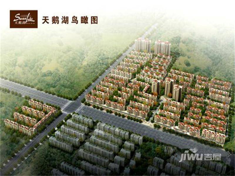 唐县天鹅湖2月房价行情解析