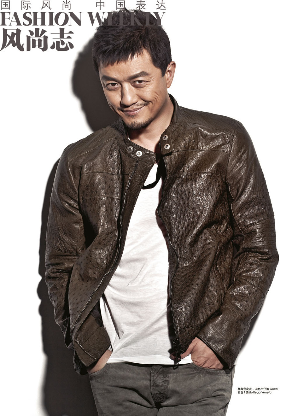 演员李亚鹏的生平简介