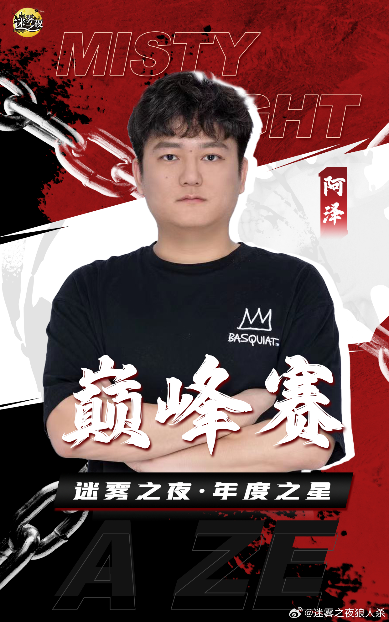 杨巅峰新动态,杨巅峰新动态，温馨日常的点滴回忆
