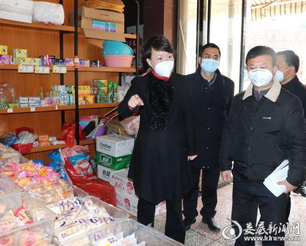 冷水江房产出售信息及市场现状与前景分析