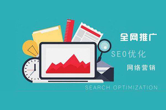 SEO最新优化策略，探索与洞察时代背景下的实践之道