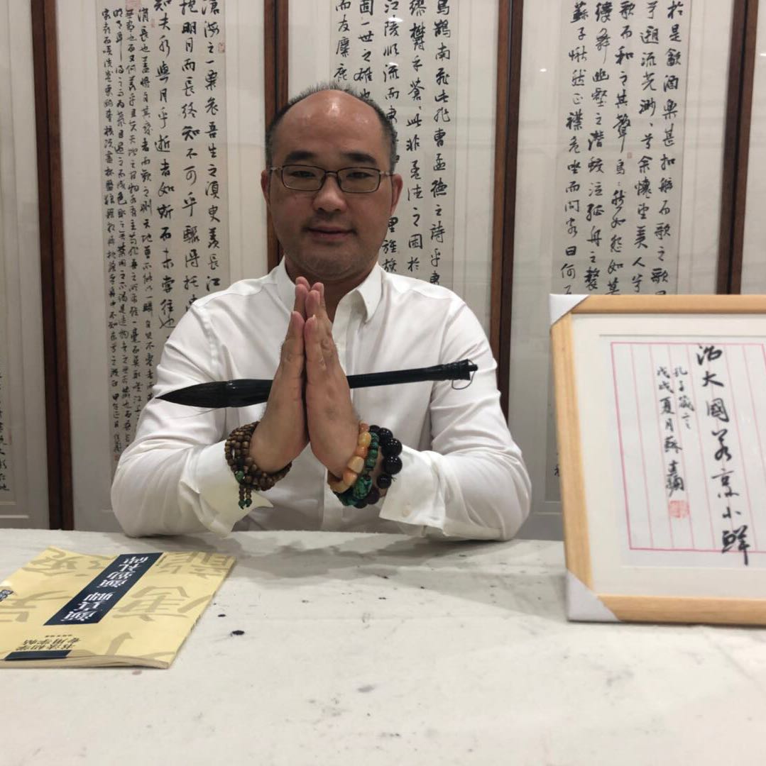 张天中新作，探索当代艺术的独特魅力