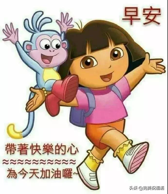 最新打招呼方式，高科技产品介绍一网打尽
