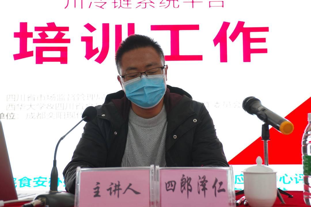 甘孜最新疫情动态与巷弄深处的独特风味