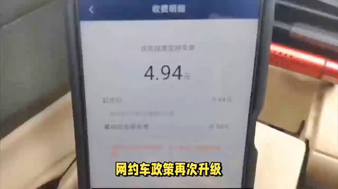 最新滴滴车库，专属停车空间打造，个性化停车体验新选择✨